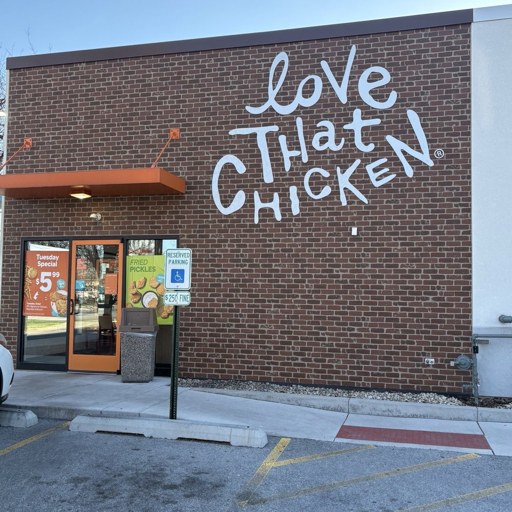 Popeyes - Outside - Chicken Wings Near Me - Berwyn, Illinois Popeyes - Outside - Chicken Wings Near Me - Berwyn, Illinois