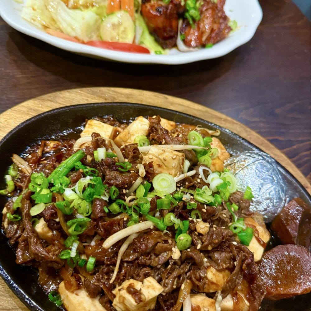 Cafe Mami - Yaki Beef Tofu Set - Japanese Curry Near Me - Cambridge, Massachusetts