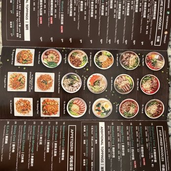 Magic Noodle - Menu May 2021 - Noodles Near Me - Markham, Ontario Magic Noodle - Menu May 2021 - Noodles Near Me - Markham, Ontario