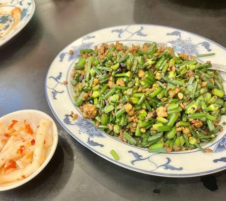 Taiwanese Gourmet by null