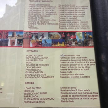 El Pulpo - Menu - Peruvian Near Me - Paris, 75