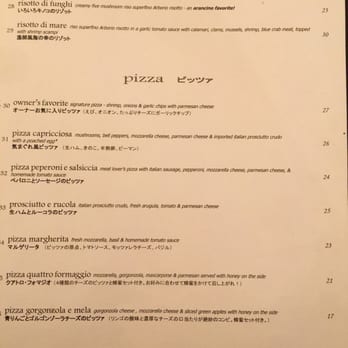 Arancino - menu - Italian Near Me - Honolulu, Hawaii Arancino - menu - Italian Near Me - Honolulu, Hawaii