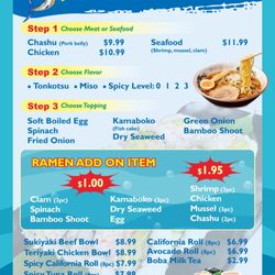 Pokeology - Menu