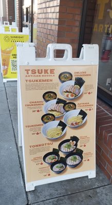 Menu photo 8 TSUKE Artisan Noodle Pasadena, CA Menu photo 8 TSUKE Artisan Noodle Pasadena, CA