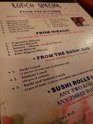 Menu photo 1 Sakura Riverhead, NY Menu photo 1 Sakura Riverhead, NY