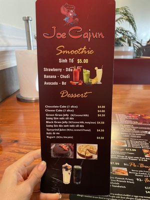 Menu photo 2 Joe Cajun Arlington, TX