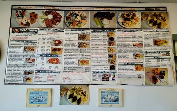Menu photo 2 Gyro Town Sylvania, OH