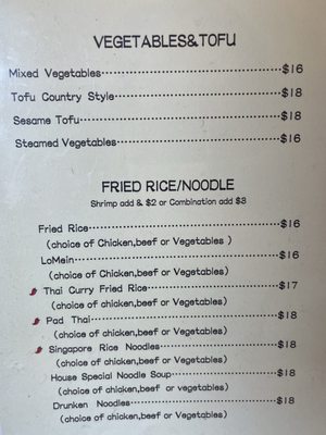 Menu photo 4 Asian Fusion Gypsum, CO