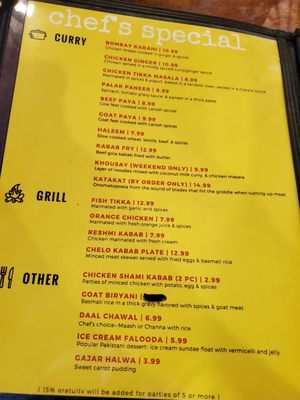 Menu photo 5 Larosh Grill Katy, TX Menu photo 5 Larosh Grill Katy, TX