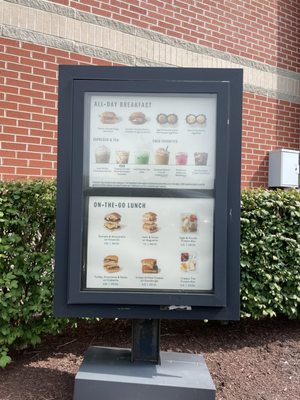 Menu photo 2 Starbucks Cheektowaga, NY