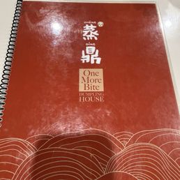 Menu Menu