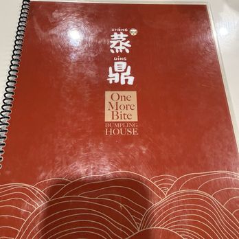One More Bite Dumplings House - Menu - Dim Sum Near Me - Yucaipa, California One More Bite Dumplings House - Menu - Dim Sum Near Me - Yucaipa, California