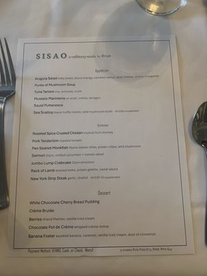 Menu photo 1 Sisao Lambertville, NJ Menu photo 1 Sisao Lambertville, NJ