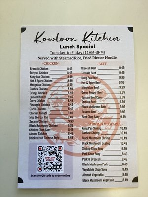 Menu photo 8 Kowloon Kitchen Clovis, CA