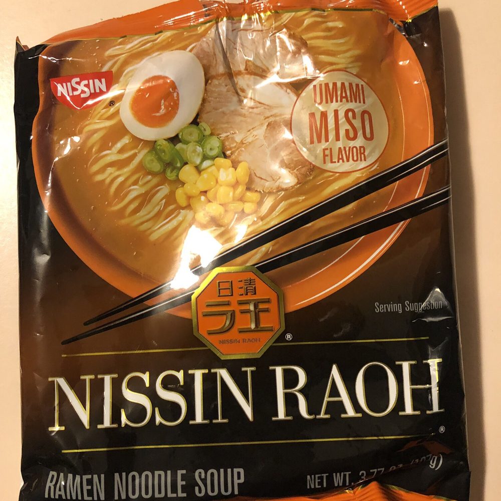 Sakura - Miso Ramen- the best - Gift Shops Near Me - San Francisco, California Sakura - Miso Ramen- the best - Gift Shops Near Me - San Francisco, California