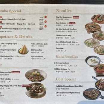 KOOKSOO - Menu - Korean Near Me - Plano, Texas KOOKSOO - Menu - Korean Near Me - Plano, Texas