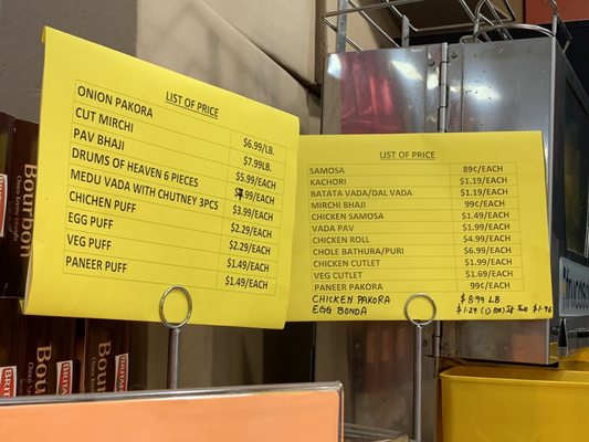 Suvidha International Market by null