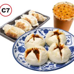 Master Gan Noodle and Dumplings