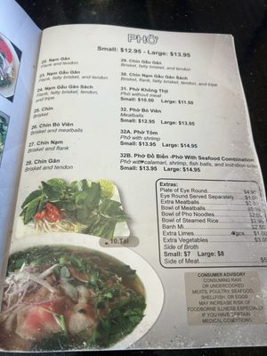Menu photo 1 Phở95 Asian Fusion and Vietnamese Arlington, TX Menu photo 1 Phở95 Asian Fusion and Vietnamese Arlington, TX