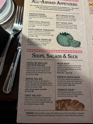 Menu photo 7 The Whistle Stop Glendale, KY