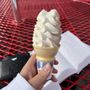 Photo of Josie's Frozen Custard