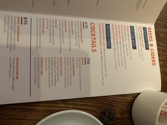 Menu photo 6 Giraffe London, XGL