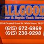 Photo of Allgood Sewer and Septic Tank Service