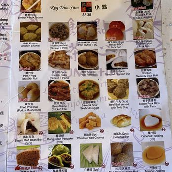 Yum Cha - menu - Dim Sum Near Me - Las Vegas, Nevada Yum Cha - menu - Dim Sum Near Me - Las Vegas, Nevada