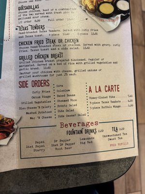 Menu photo 3 Wings 'N More College Station, TX Menu photo 3 Wings 'N More College Station, TX