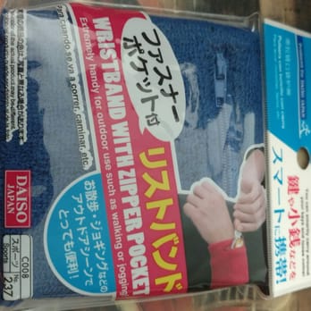 Daiso - My husband is going to love this? Lol - Department Stores Near Me - Roseville, California Daiso - My husband is going to love this? Lol - Department Stores Near Me - Roseville, California
