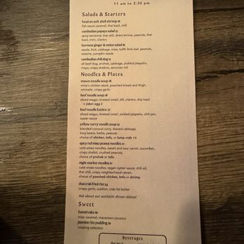 Mawn - Menu - Cambodian Near Me - Philadelphia, Pennsylvania Mawn - Menu - Cambodian Near Me - Philadelphia, Pennsylvania
