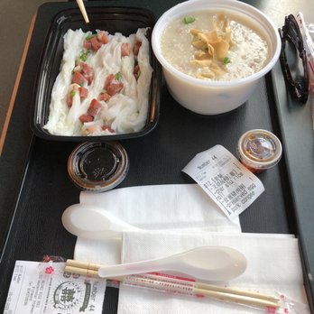 Hei Hei Rice Roll - Noodles Near Me - Richmond, British Columbia Hei Hei Rice Roll - Noodles Near Me - Richmond, British Columbia