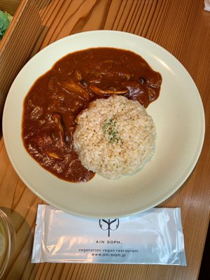Ain Soph. Ginza by null