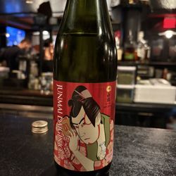 Ginko Restaurant - Sake- the villain