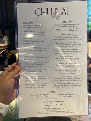 Menu photo 4 Chu Mai Sacramento, CA Menu photo 4 Chu Mai Sacramento, CA