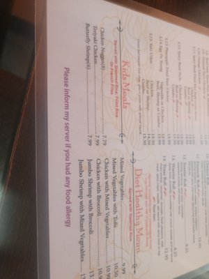 Menu photo 5 Li's Chinese Kitchen Mansfield, TX Menu photo 5 Li's Chinese Kitchen Mansfield, TX