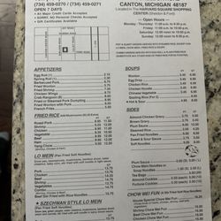 Canton China Restaurant - Menu