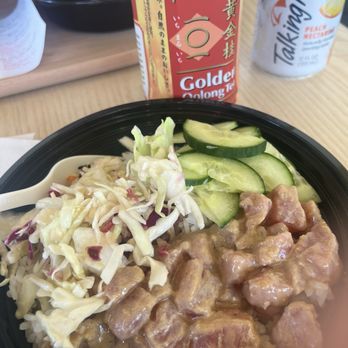 Sakana Poke & Soirée - Ginger soy poke - Poke Near Me - Anchorage, Alaska