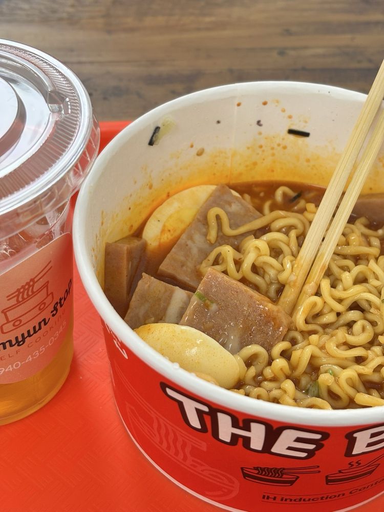 RAMYUN STOP - Updated February 2026 - 14 Photos - 314 E Hickory St ...