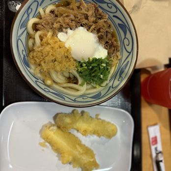 Marugame Udon - Japanese Near Me - Honolulu, Hawaii