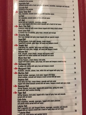 Menu photo 4 Sushi Sake Killian Miami, FL