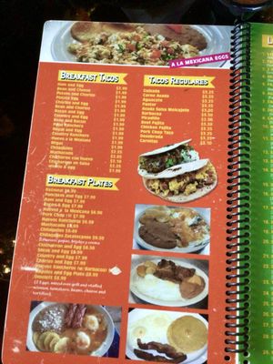 Menu photo 3 El Guacamole Mexican Grill San Antonio, TX Menu photo 3 El Guacamole Mexican Grill San Antonio, TX