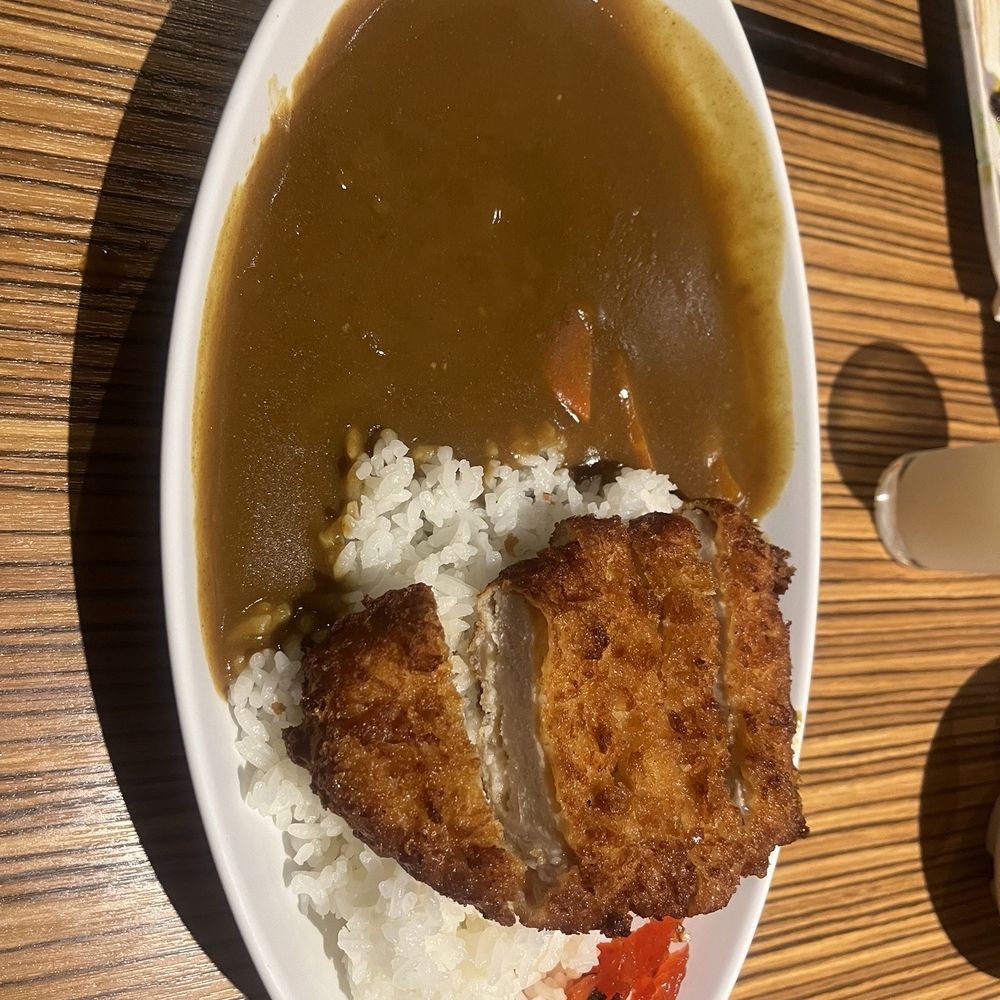 Gyotaku - katsu curry - Japanese Near Me - Honolulu, Hawaii Gyotaku - katsu curry - Japanese Near Me - Honolulu, Hawaii