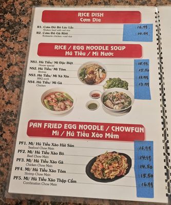 Menu photo 8 Pho Yen El Monte, CA