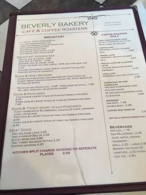 Menu photo 7 Beverly Bakery & Cafe Chicago, IL