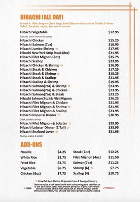 Menu photo 4 Sakura Sushi and Hibachi Gretna, LA