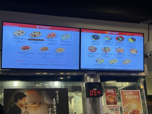 Menu photo 8 Paik's Noodle Buena Park, CA Menu photo 8 Paik's Noodle Buena Park, CA