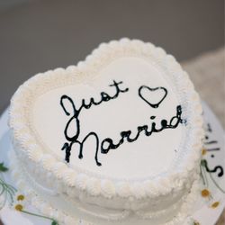 Sweet Haven Bakery - Wedding cake