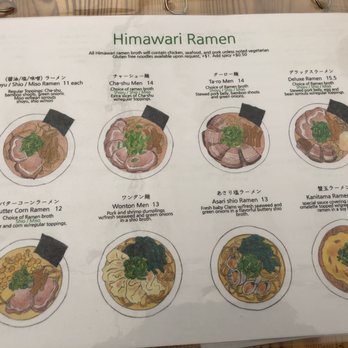 Himawari - Ramen Near Me - San Mateo, California Himawari - Ramen Near Me - San Mateo, California