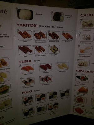 Menu photo 3 Chiba Lille, 59 Menu photo 3 Chiba Lille, 59